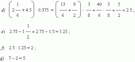 Home [www.bymath.com]