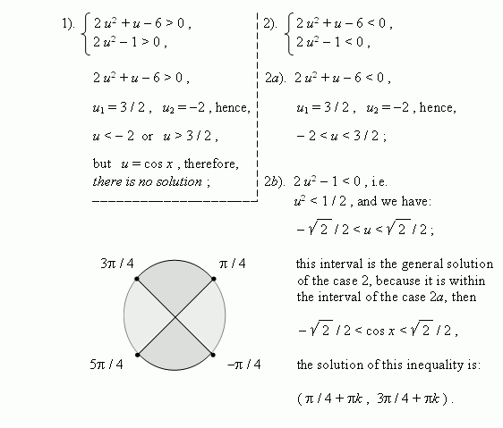 Home [www.bymath.com]