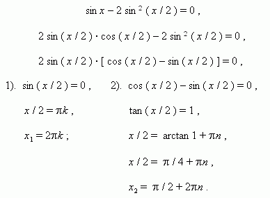 Reduction Formula For Sin X Cos X